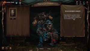 Лучшая карточная игра 2020! Какую карточную игру выбрать в 2020 году.