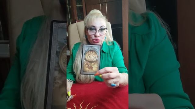 #ЧТО ЗАПИСАНО В КНИГЕ СУДЕБ ВАМ, НА БЛИЖАЙШЕЕ БУДУЩЕЕ, (АКАШЕ) # смотреть онлайн