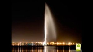 Самый большой в мире фонтан короля Фадха А1 /
