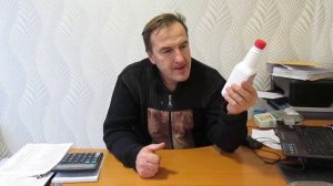 Пропитка для бани Неомид 200