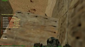 самый лучший сервер кс 1.6 зм