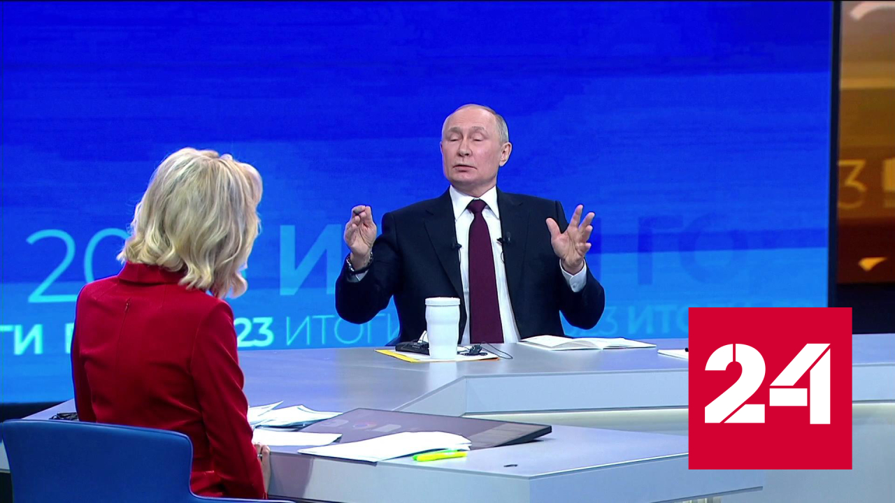 Трасса Тюмень - Новосибирск требует больших инвестиций - Россия 24