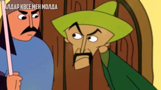 Қазақша Ертегілер - Алдар Косе Мен Молда - Детские Сказки смотреть онлайн