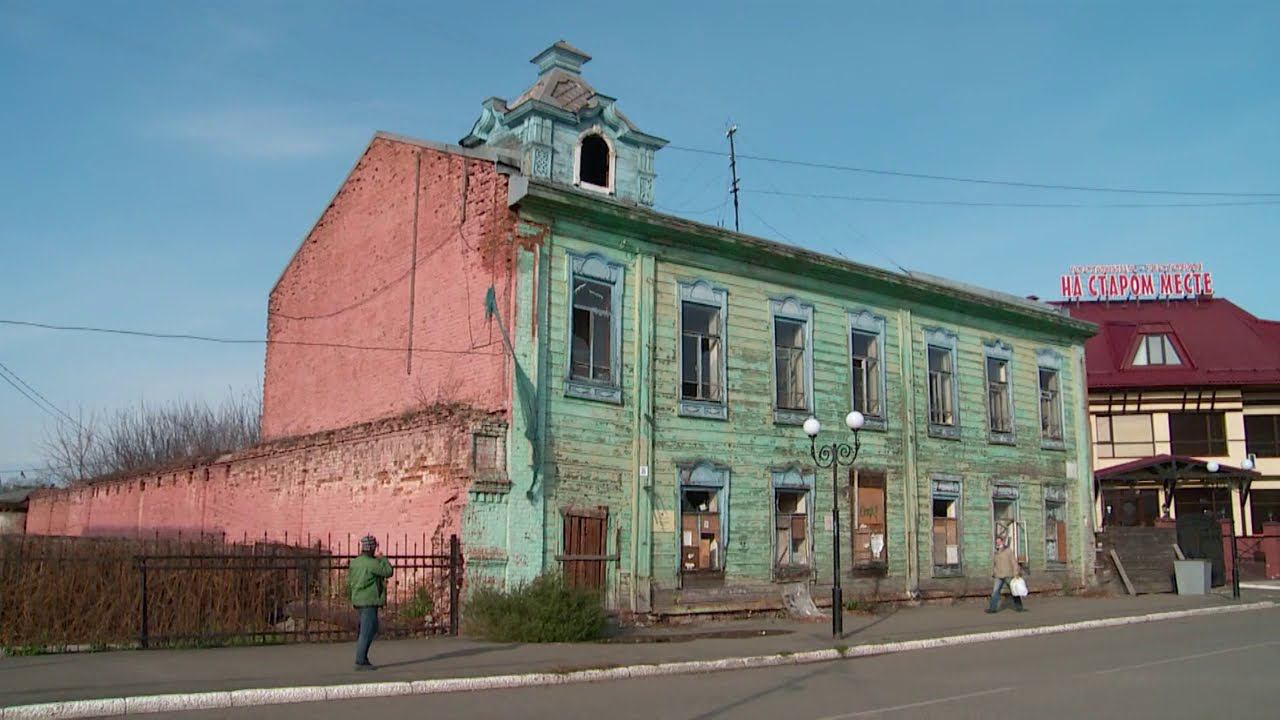 В Бийске не могут продать старинный особняк за 1 руб. 20 коп. (Будни,06.11.20г.,Бийское телевидение)
