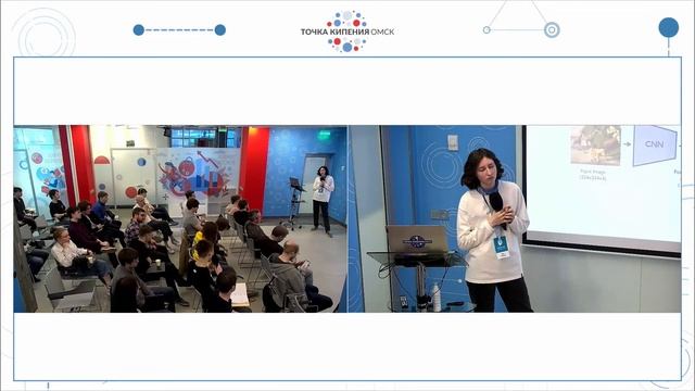 99-й «Машину обучающий» IT-субботник смотреть онлайн