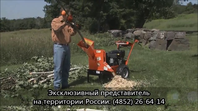 Измельчитель древесины Ивета