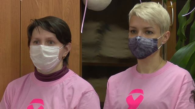 Акция «Розовая ленточка»