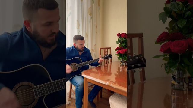 Жека - Я, как осенний лист (кавер) на гитаре #кавернагитаре #жека #осеннийлист #песниподгитару
