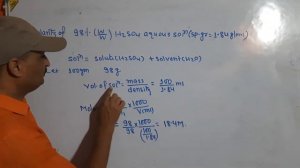 98%(w/w) aqueous sulphuric acid solution (SP.gr=1.84g/ml).find molarity?