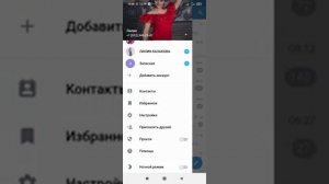 БОТ ДЛЯ УДАЛЕНИЯ СИСТЕМНЫХ СООБЩЕНИЙ В ГРУППЕ ТЕЛЕГРАМ