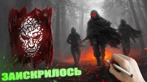 Воины Сумрака | Таймлапс Рисование в Photoshop Speedpaint