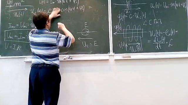 Электроснабжение с основами электротехники 6 лекция СГТУ