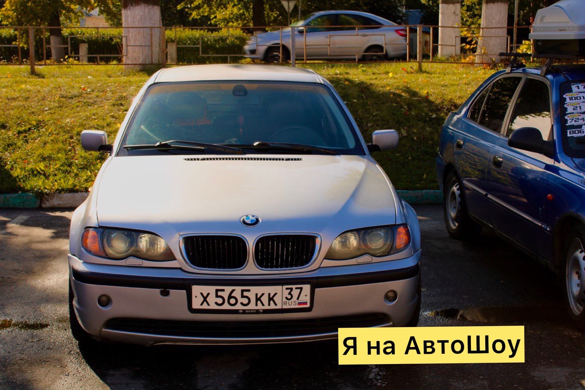 АвтоШоу город Шуя. смотреть онлайн