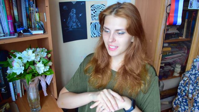 КНИЖНЫЕ НОВИНКИ ОСЕНИ смотреть онлайн