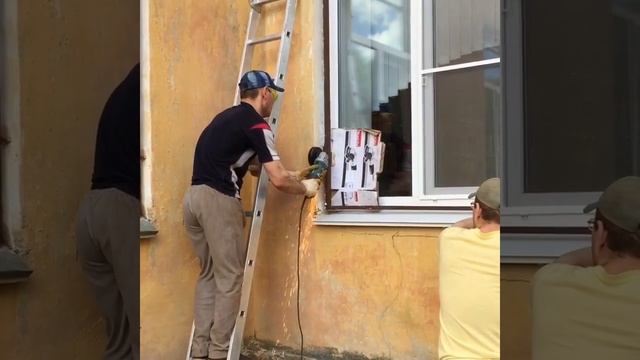 Демонтаж решёток. смотреть онлайн