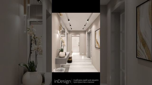 Прихожая мечты | дизайн прихожей 2022, варианты и идеи смотреть онлайн