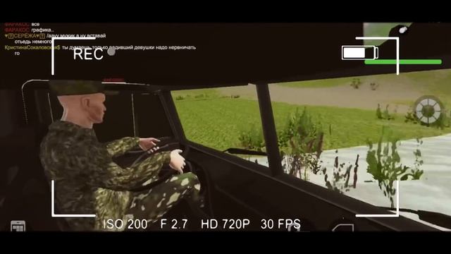 MadOut2 РП | Армия! смотреть онлайн