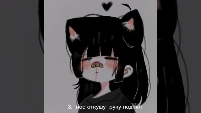 как сделать кровь из носа пошла? ты скоро будешь? смотреть онлайн