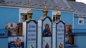 Свято-Николаевский женский монастырь