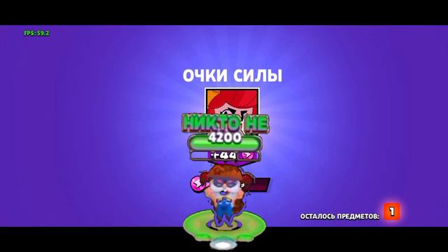 НИКТО НЕ идёт под фонк смотреть онлайн