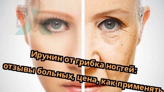 Отзывы болеющих. Заболеваю отзывы.