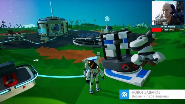 ASTRONEER ► Начинаем покорять планеты! Прохождение игры - 1 смотреть онлайн