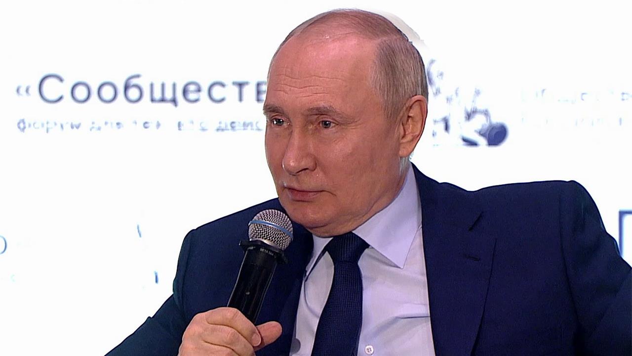 О единстве народа говорил президент на встрече с новым составом Общественной палаты РФ