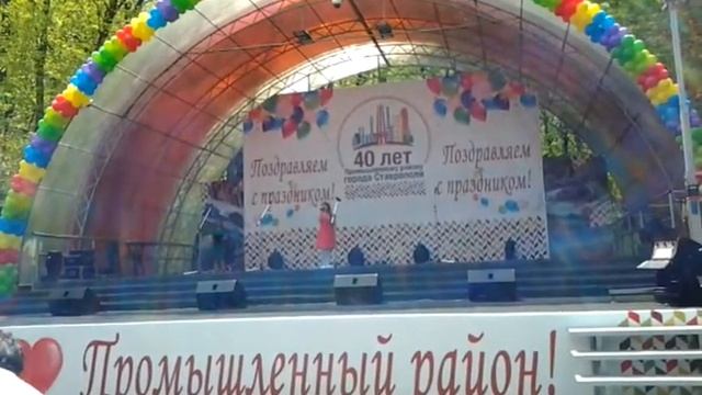 Выступаю в Парке Победы. Alena Walles смотреть онлайн