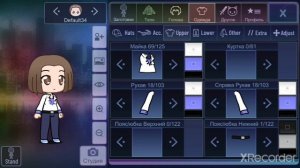 лайфхаки как создать 18+ в гача клуб