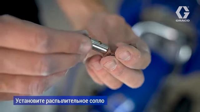 Распыление шпатлевки окрасочным аппаратом Mark VII смотреть онлайн