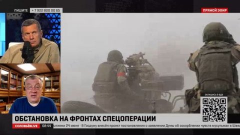 Депутат Госдумы: наши основные резервы находятся от линии боевого соприкосновения в 1000 км