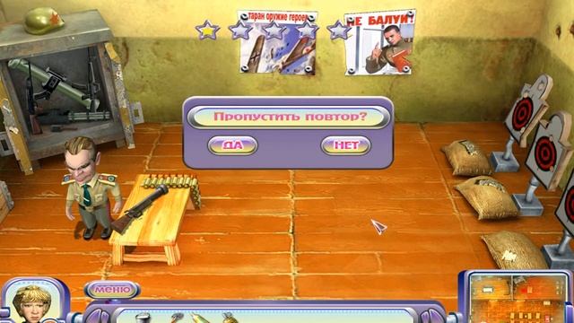 КАК ДОСТАТЬ КВАРТИРУ ТАНЯ VS ВОЕНРУК