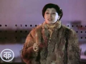 Снегопад -- Спасибо за нелетную погоду -- Нани Брегвадзе - 1981