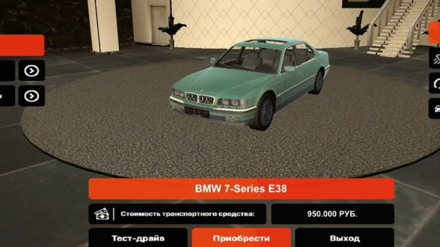 КУПИЛ ТАКСОПАРК НА БЛЭК РАША смотреть онлайн