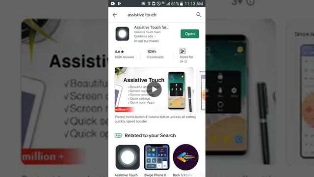 How to git assistive touch in android смотреть онлайн