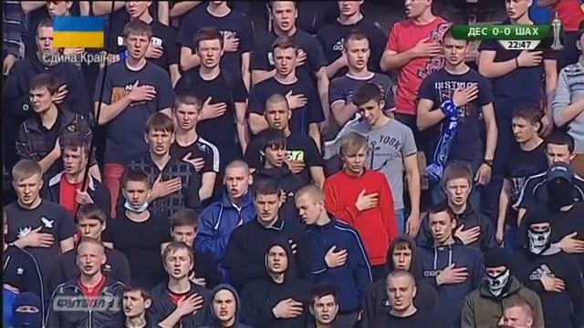 26.03.2014.Чернигов.Стадион им. Гагарина. "Десна" - "Шахтер" смотреть онлайн