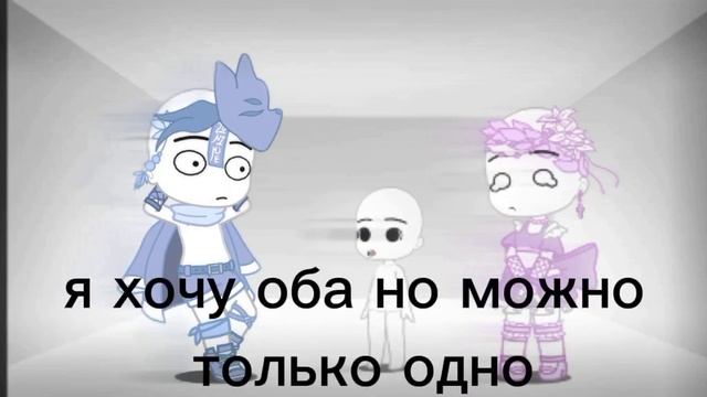 делать 2 часть? смотреть онлайн