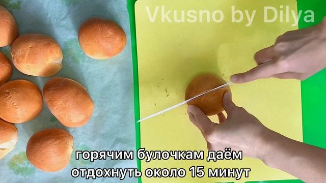 ВКУСНЕЕ ЭТИХ БУЛОЧЕК НИЧЕГО НЕ ПРОБОВАЛА А НАЧИНКА ТАЕТ ВО РТУ!!! #чесночныебулочки #корейскаяеда