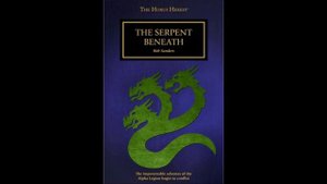 Роб Сандерс - "Притаившийся змей" / Rob Sanders - "The Serpent Beneath" (2012) by AlekseyVS