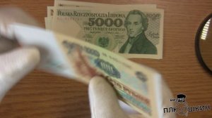 Обзор посылки с банкнотами Польши.mp4