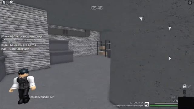 КАК ОГРАБИТЬ ПО СТЕЛСУ ''The Deposit'' В Entry Point! ROBLOX Entry Point смотреть онлайн