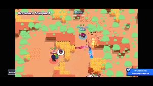 Как Продать Аккаунт Бравл Старс |Как Продать Аккаунт Brawl Stars