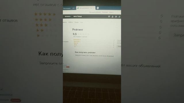 писать в тг @odoldisk как удалить отзыв на авито больше 3 месяцев?удаление отзывов как обжал смотреть онлайн