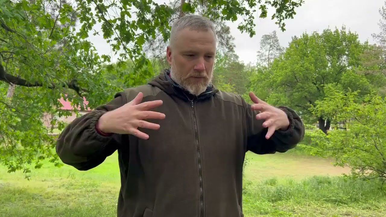 О ментальной защите. Упражнение «Мамка». смотреть онлайн