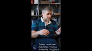 Лайфхак. Как заменить фундамент под готовым домом