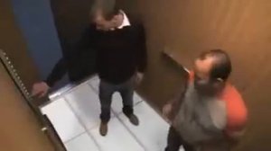 Лифт без пола!