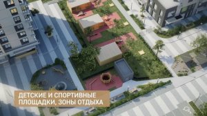 Зеленоград Ривьера