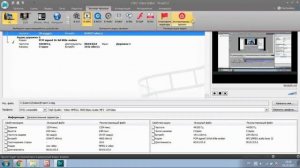 Как сохранить видео, поменять формат в бесплатном видеоредакторе VSDC