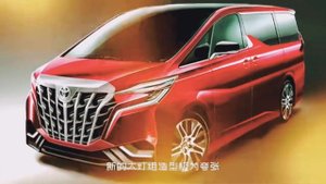 2022 TOYOTA ALPHARD EXECUTIVE INTERIOR & EXTERIOR DESIGN TECHNOLOGY
