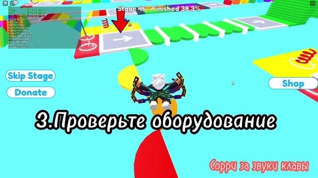 КАК НАЧАТЬ СТРИМИТЬ С НУЛЯ | Основные фишки для начинающих стримеров